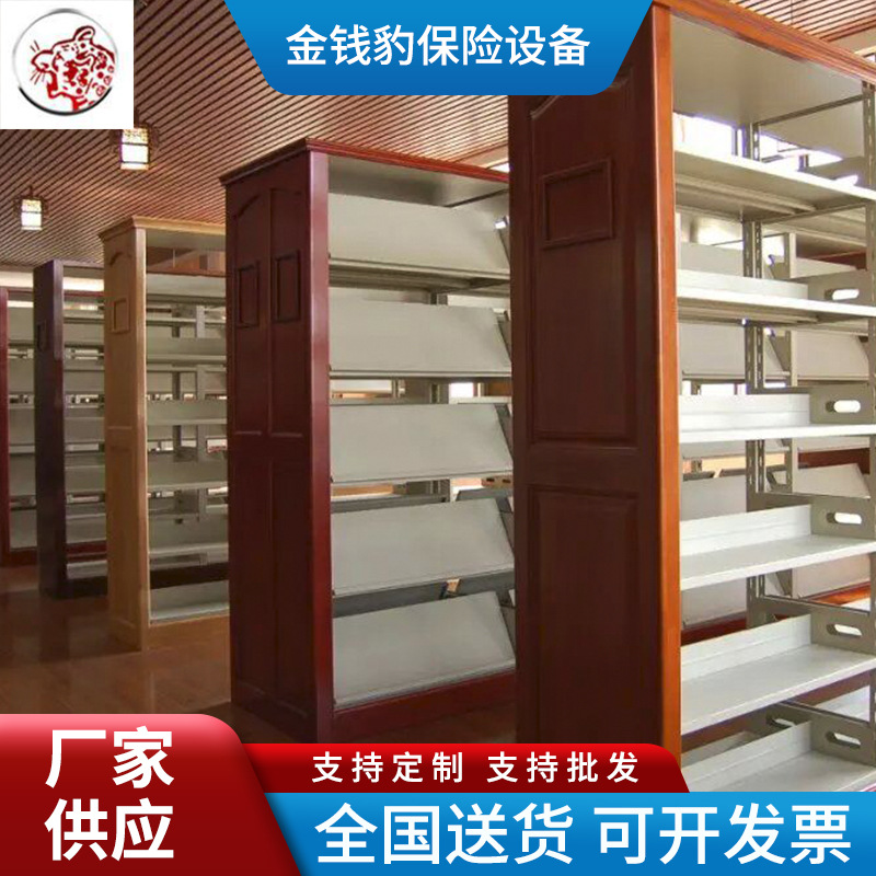 Manufacturer's Steel Bookshelf, Modern Style, Suitable for Libraries, School Reading Rooms, Double-Sided Bookshelf, Steel-Wood Combination Bookshelf
