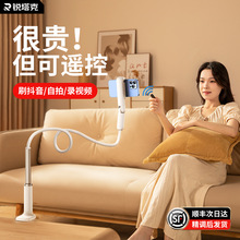 �J���ˑ����f���^�֙C֧������360&deg;���D����s׷�������֙C�A