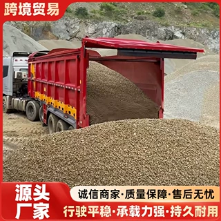供应40立方砂石料履带自卸半挂车链条式沥青履带自卸车粮食自卸