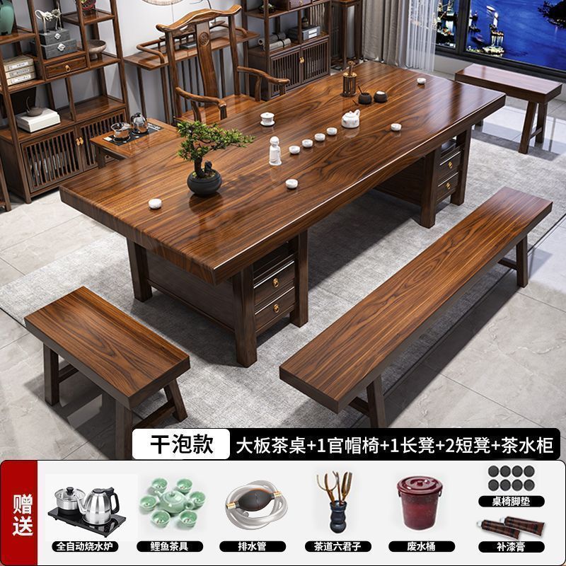 서랍형 평면형 사이드 캐비닛 1개 공식 모자 의자 1개 스툴 3개