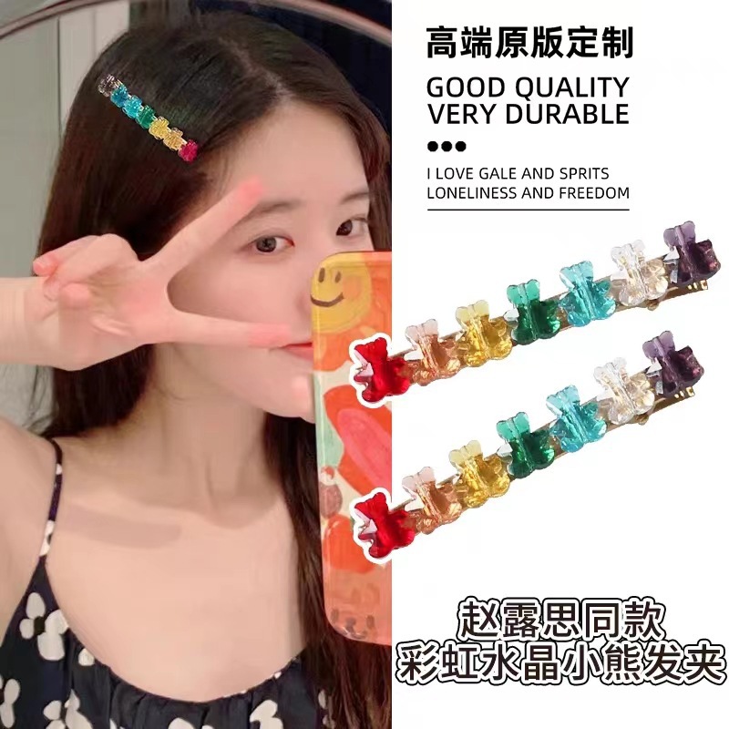 Sophisticated rainbow hairgrip