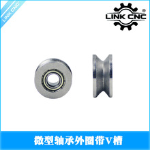 Link cnc΢�ͷ��m��ʿ�S��̨�A������S��V623ZZ V624ZZ