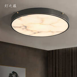 全铜新中式云石led三色变光吸顶灯卧室房间阳台过道现代简约灯具
