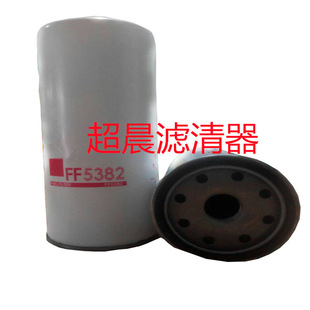 ����FF5382 P554471 85114067 FF554471���͞Vо ���̙Cе �l늙C