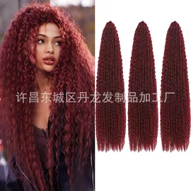 假发长卷发;长直发假发;其他假发