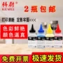 联想cm7110wcm7120w墨粉
