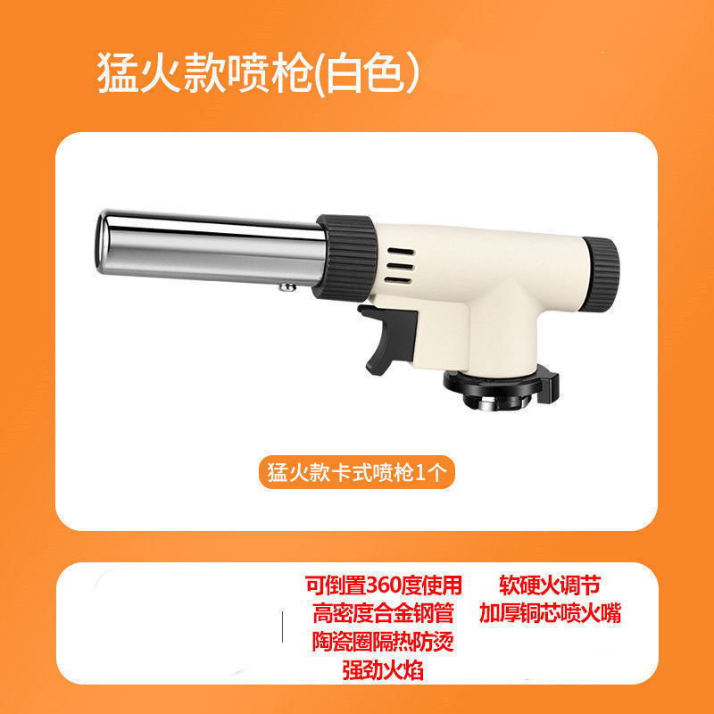 烧猪毛便携式喷枪头卡式气罐喷火枪烘培焊枪点火器喷灯喷火器家用|undefined