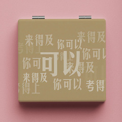 Square PU leather ins-style cartoon double-sided foldable compact mirror convenient makeup mirror factory direct supply