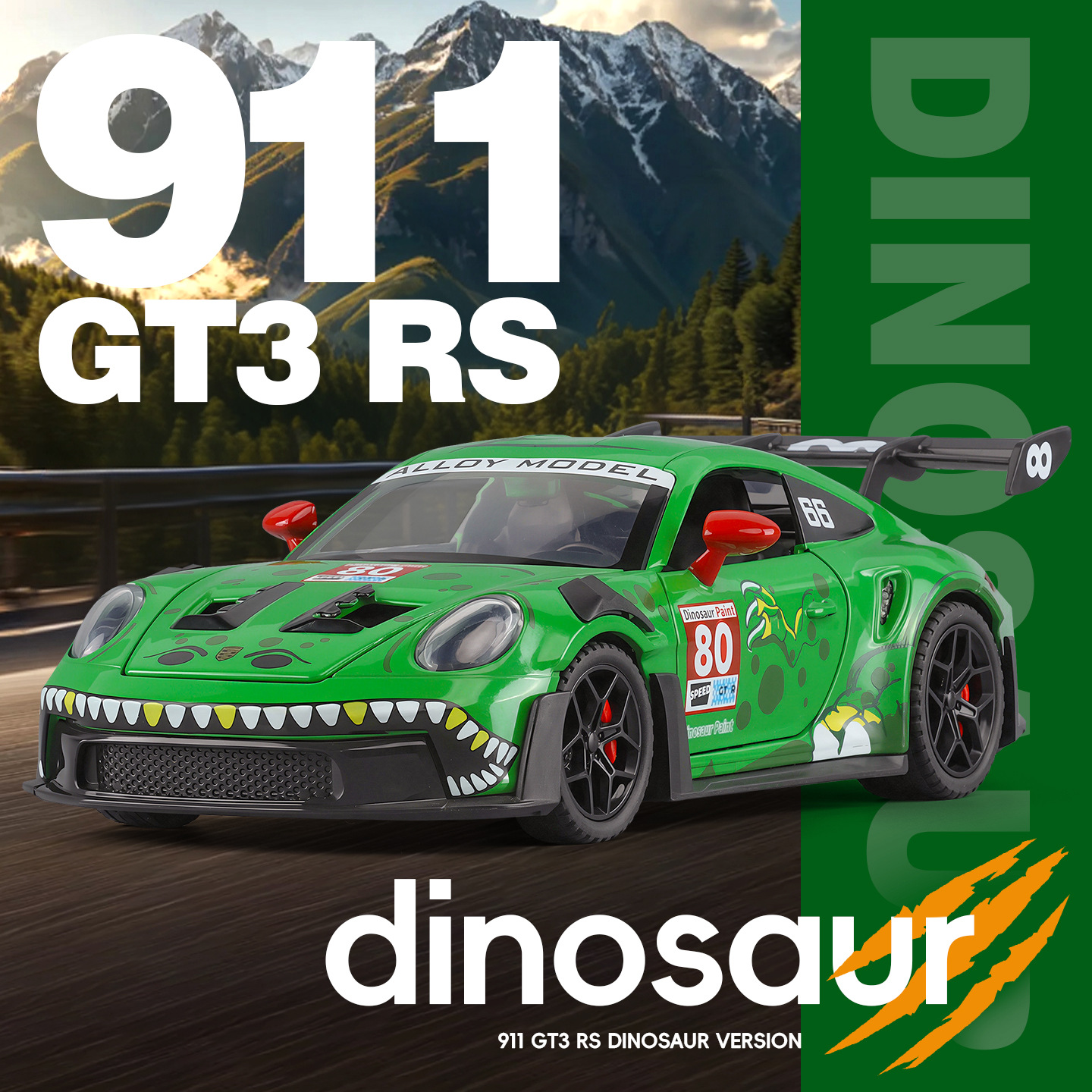 1:32合金911GT3 RS恐龙涂装回力声光跑车模型儿童玩具摆件