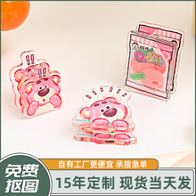 ���l������͸��PP�A��diy�ɐۿ�ͨ����������z���~�㺞�A����