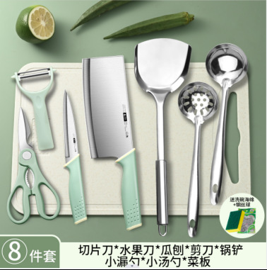 부엌 칼 과일 칼 주걱 스푼 7 + PP 도마 세트