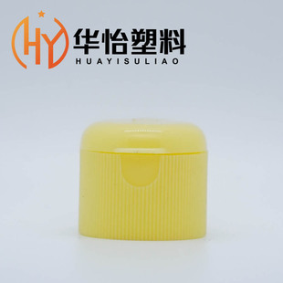 Pp Dishwashing Liquid Cap 24-Tooth Round Butterfly Cap Plastic Flip Cap Universal Bottle Cap Daily Use Cap Wired Flip Cap