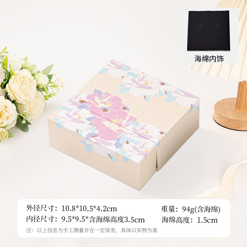 Secret flower style (including sponge); inner diameter 9*9*3.5cm