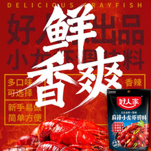 ˼ţͻ偵ϲСKСbһ˷ݴζp}C