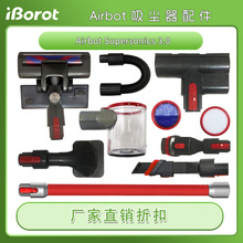 ���Supersonics 3.0�o�����m�������Lˢ�m�����C늳�Airbot���