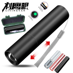 クロスボーダーled強光懐中電灯充電可能多目的遠射携帯超亮家庭用ミニ携帯サイドライト