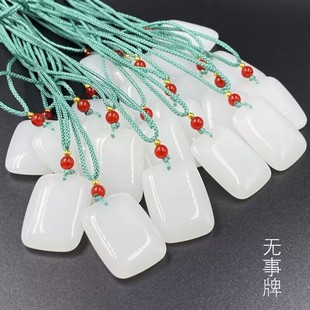 ����ƽ���۟o����ë��ʯ�朵��������L�쉋��Ů�����ֱ���YƷ