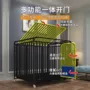 透气喂食夏季家用狗笼子