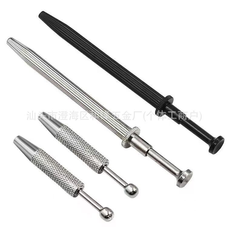 Four-Claw Clip Long and Short Anti-Slip Bare Diamond Grabbing Artifact Jewelry Equipment Piercing Jewelry Grabbing Tool