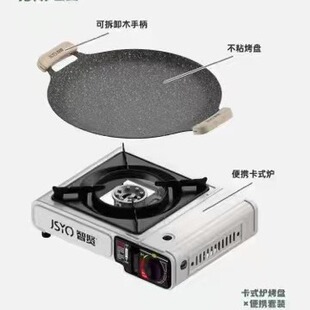 ���tҰȥ�ɿ�ʽ�t���P��y���bZX-1027 Ұ��¶�I����Ұ�͌������l