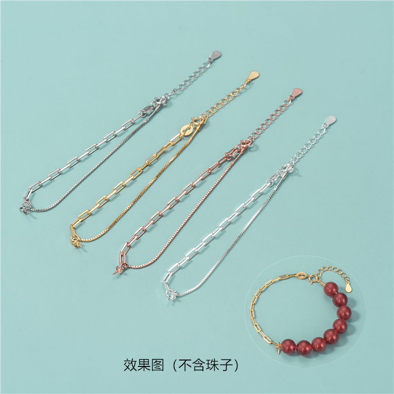 S925 Sterling Silver Stitching Screw Bracelet Box Cross Chain DIY Lulutong Hango Sticky Pearl Bracelet Chain