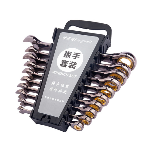 Ratchet Dual-Function Wrench Holder Set 72 Teeth Quick Assembly Wrench Open and Spanner Stub Wrench High Hardness Durable Model