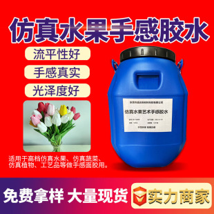 ͸���ָ��z����Ϲ��߲˼ٻ���ˇƷ���zDIY����5842�zˮ��ƽ�Ժ�