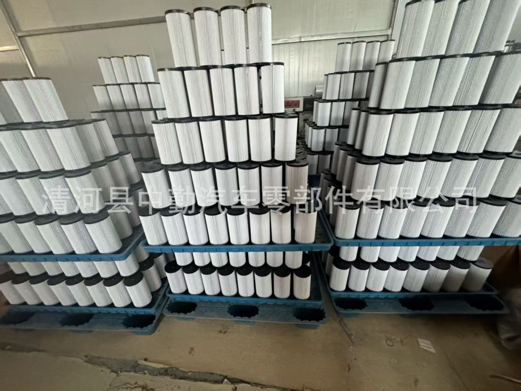 Compatible with JCB filter element 32925682 32925683, air filter