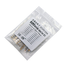 �g��� ��Ʒ�� A�� B�� �NƬ�g��� A,B�ͻ�� 15�N��10ֻ ���]