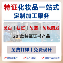 OEM�N��577�������˪������߾��AҺ���ӹ����߾��A�S������