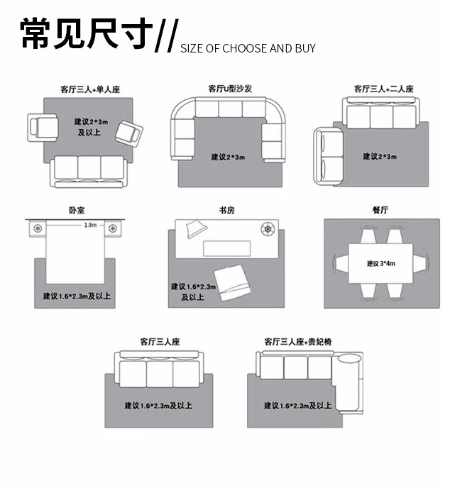 轻奢地毯,轻奢绿地毯,金属线条,衣帽间地毯,书房地毯,客厅地毯,卧室地毯,茶几垫,地毯,地垫