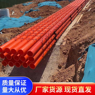 Water and Gas Pipelines Can Use Non-Excavation Mpp Power Pipes with Strong Pressure Resistance