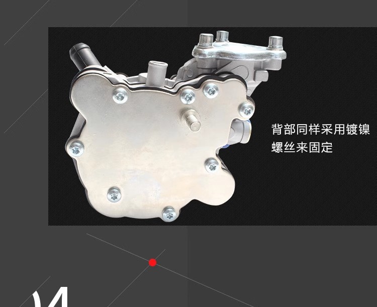 Lpg/Cng Car Oil to Gas Liquefied Gas Vaporizer Gas Car Accessories At09 Alaskav.16