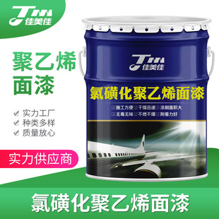 �S��ֱ���������Ȼǻ�����ϩ�������Ṥ�̷���������ٹܵ����I��