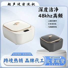 按摩腰带;按摩足疗机;电热护膝护腰