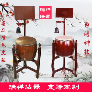 ̨���SţƤ��̨��⏹ķ������_�܎����R�����ʽ��ëƤ���