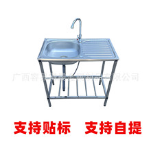 TMEU����N�����ײ��P�ϴ�ˆ�֧�ܼӺ�ϴ���һ�wϴ����ˮ�ؼ���