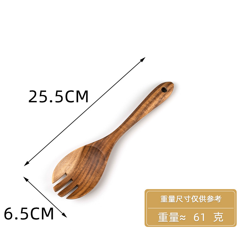 티크 샐러드 포크 25.5*6.5cm