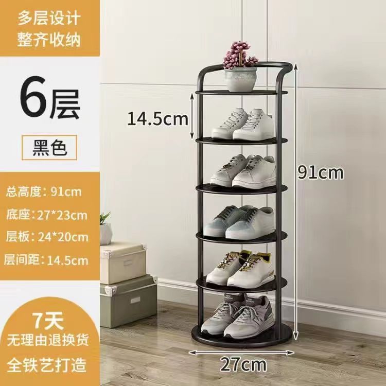 Estante de zapatos simple puerta doméstica almacenamiento multicapa ahorro de espacio pequeño estante de zapatos estrecho robusto armario de zapatos de hierro forjado
