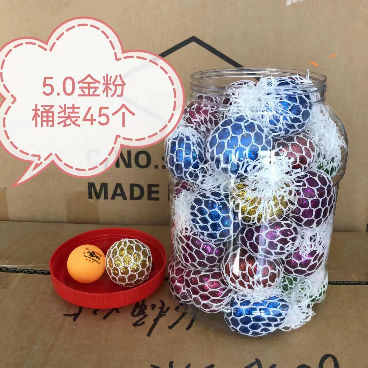 Виноградный шарик, слайм, игрушка, антистресс, оптовая продажа