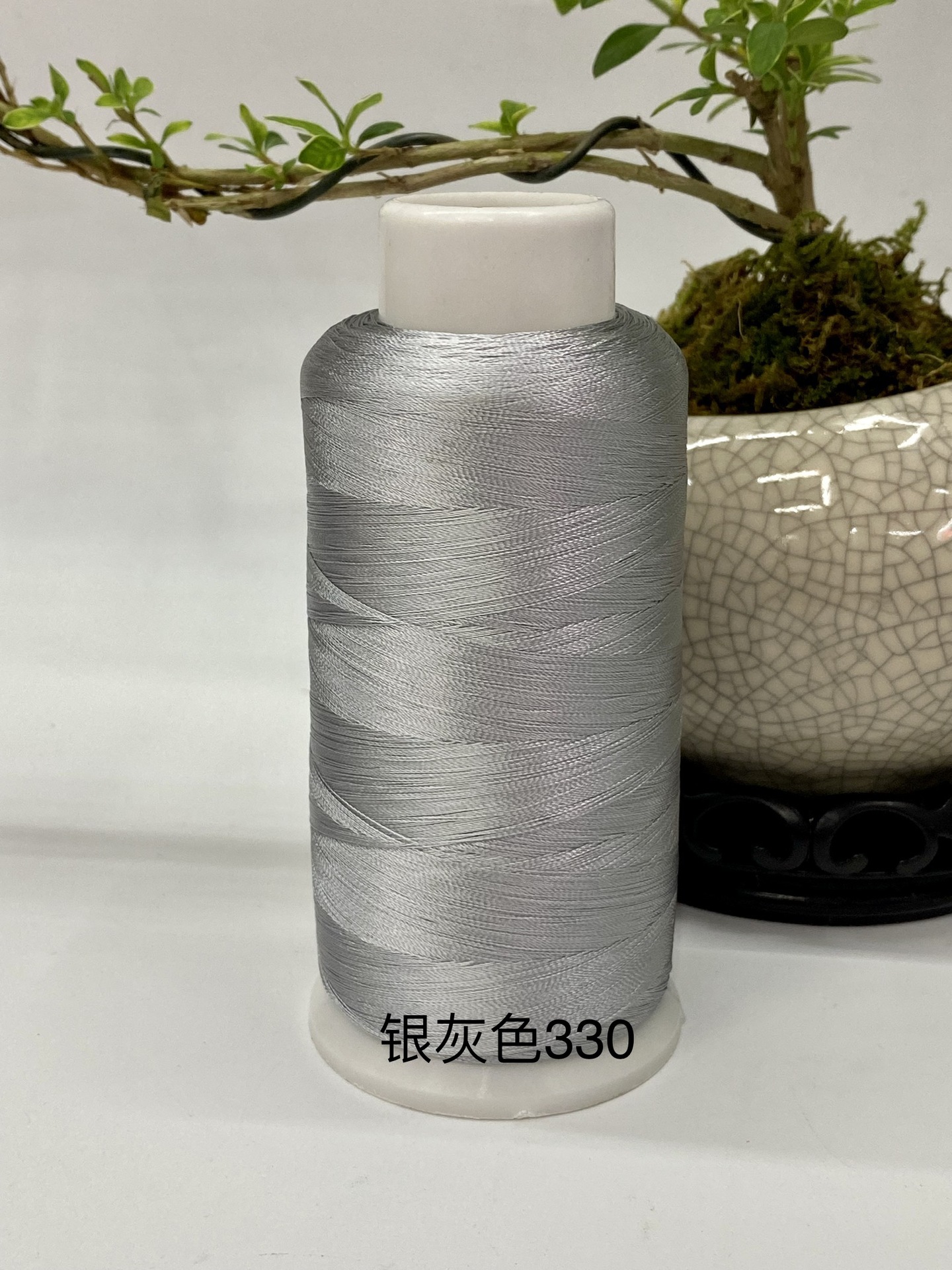 실버 그레이 330