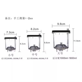 玻璃杯;其他杯子;收纳架