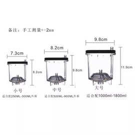 大号 中号 小号 玲珑杯内胆 飘逸杯配件 泡茶壶过滤网 批发