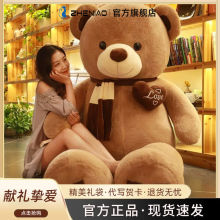 �ɐ�̩���ܹ���ë�q��߳���̖����ż��ͯ����Ů�����˹�����