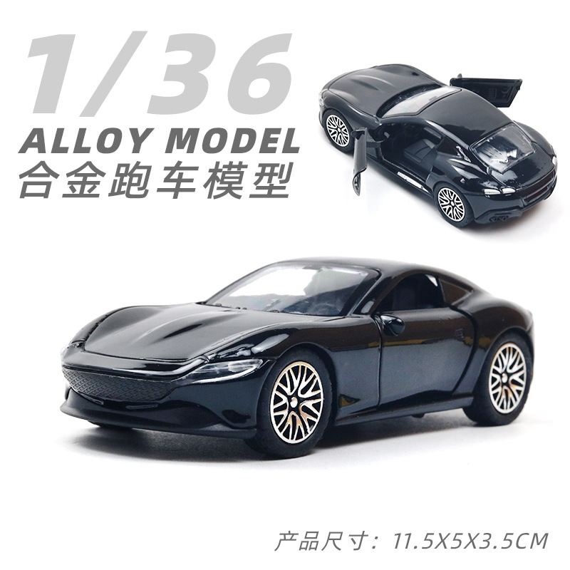 (Modelo de coche de aleación) 1/36, SUV todoterreno, juguete metálico para niños con puertas que se abren, coche pequeño, adorno para máquina de garras