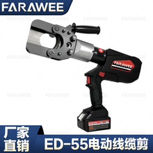 늄���|�����ʽ�ྀ�Q�ֱֳ�yʽҺ���ྀ��ED-55