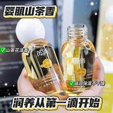 RuiQiao���β軨��ͯ���w��50g