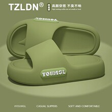 �����ЬŮ�ļ��⴩2026�¿�ӼҾ��҃ȷ���eva��ʺ�Л�����