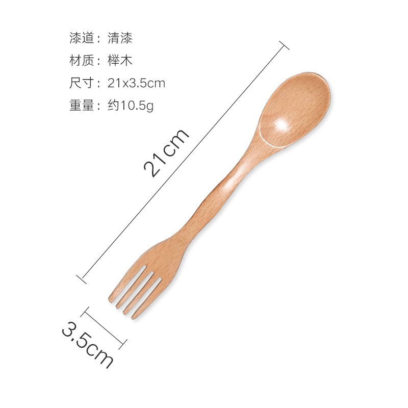 너도밤 21x3.5 약 10.5g 바니시