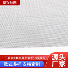 ���P��^�V�W�����W20Ŀ-635Ŀ�w���Y����Һ304���P䓺Y�W�����W